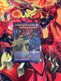 The chaotic phantasmal sacred beasts