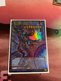 Magician of Dark Chaos- Black Chaos (overframe)